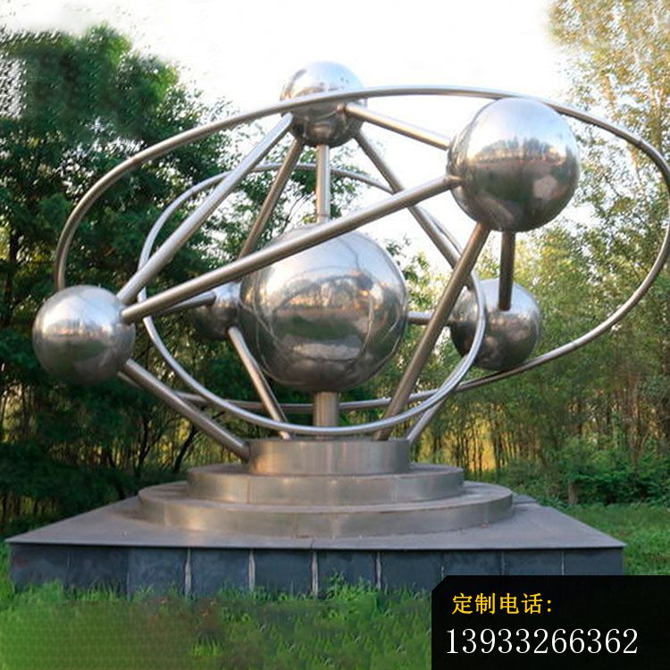 不锈钢景观球组合雕塑_750*750