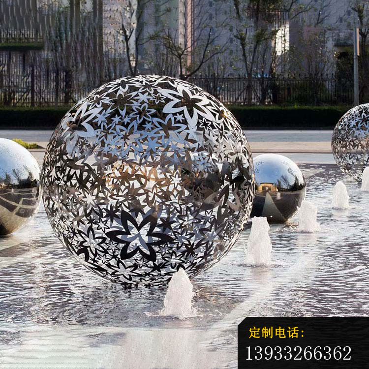 不锈钢喷泉镂空球雕塑_750*750