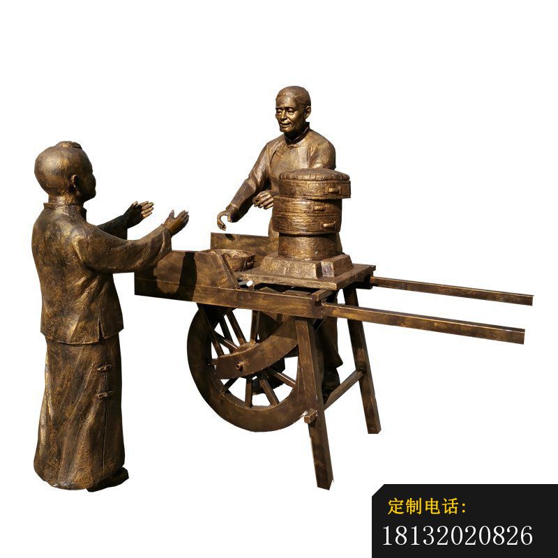 卖小吃民俗人物铜雕_800*800