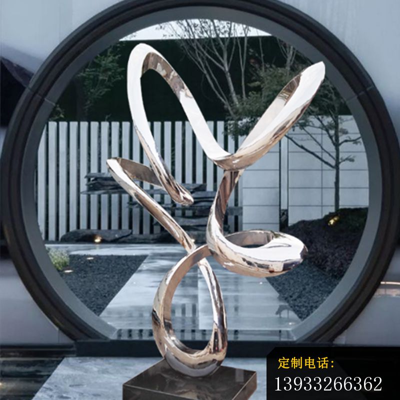 不锈钢圆环抽象雕塑 (3)_800*800