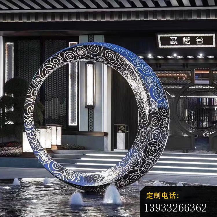 不锈钢喷泉圆环雕塑_750*750