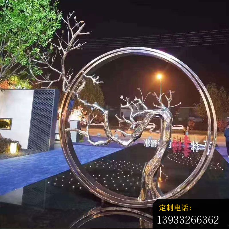 不锈钢树枝圆环雕塑 (2)_800*800