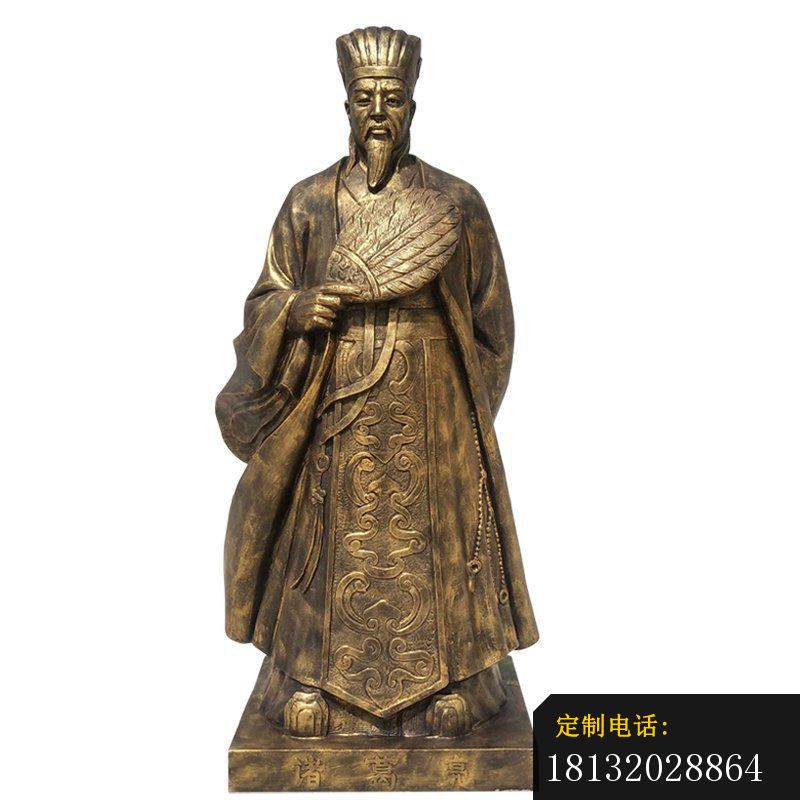 三国时期蜀汉丞相诸葛亮铜雕 (2)_800*800