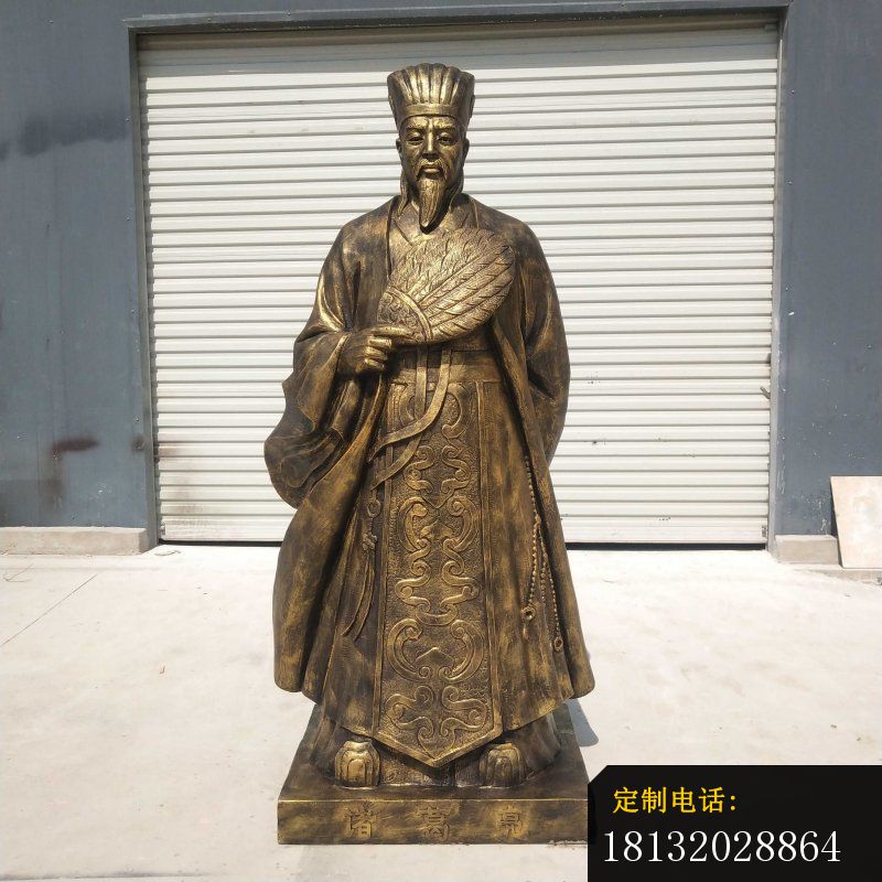 三国时期蜀汉丞相诸葛亮铜雕 (1)_800*800