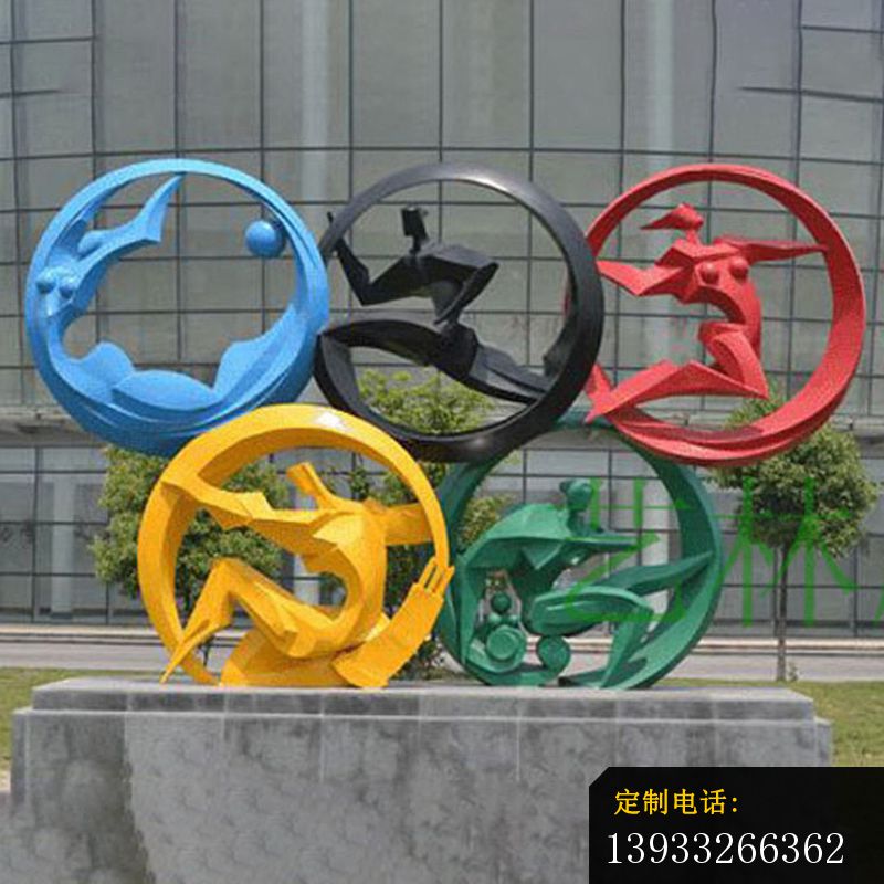 不锈钢奥运五环    小区景观雕塑 (1)_800*800