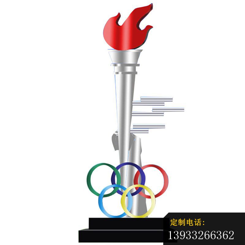 不锈钢奥运之火雕塑 体育公园不锈钢雕塑 (2)_800*800