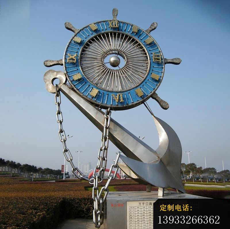 不锈钢船舵雕塑 (2)_800*799