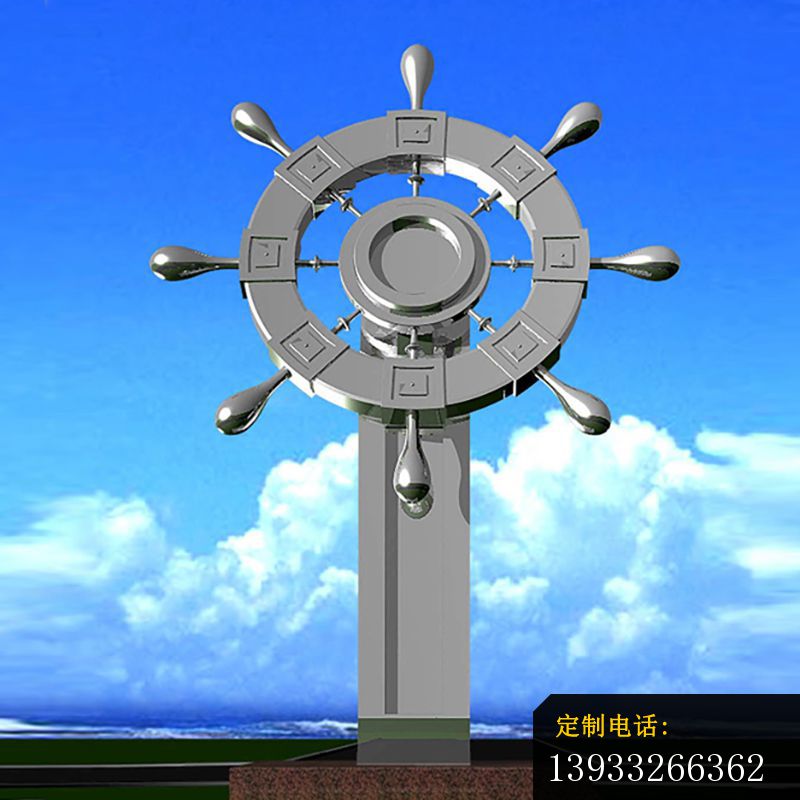不锈钢船舵雕塑 (3)_800*800