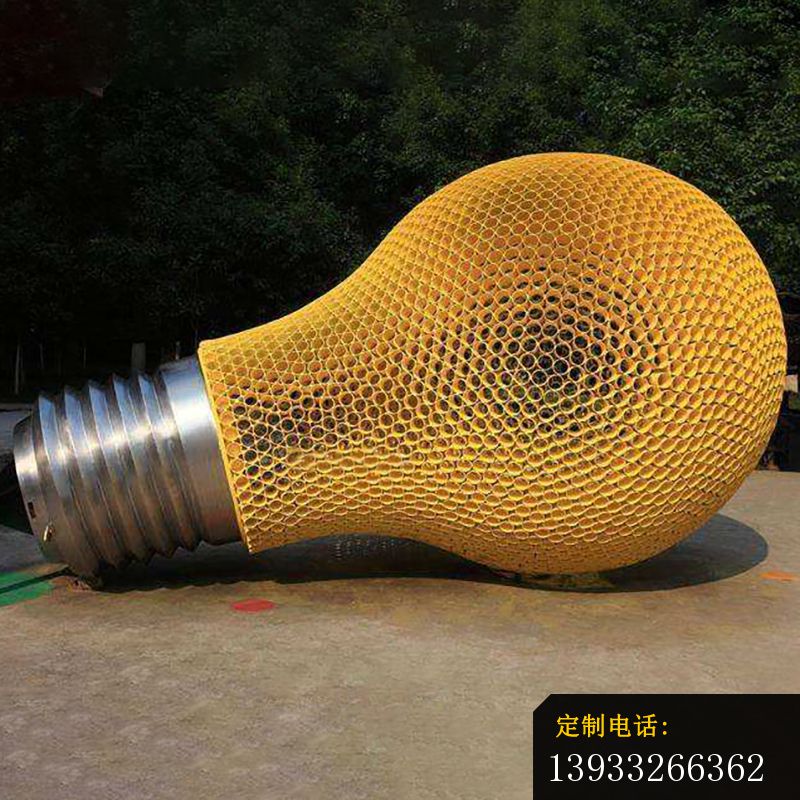 不锈钢灯泡雕塑 (4)_800*800