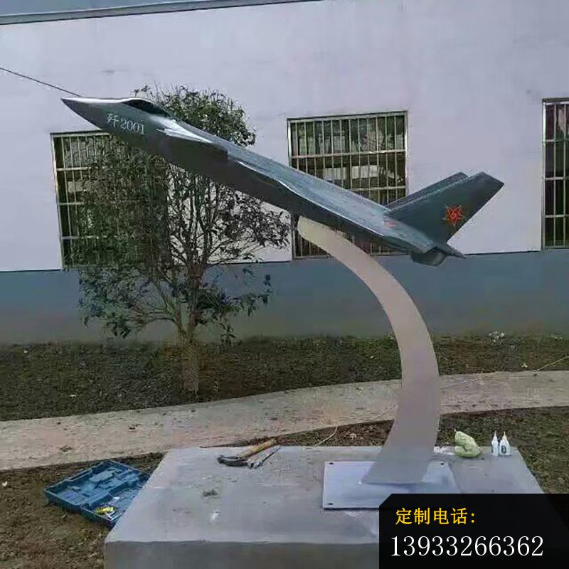 不锈钢飞机雕塑 (1)_800*800