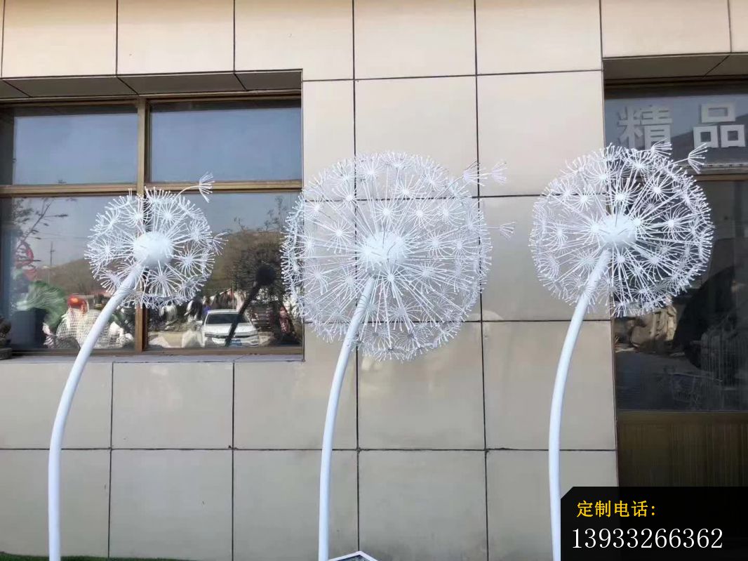 不锈钢蒲公英灯光雕塑 (2)_1066*799