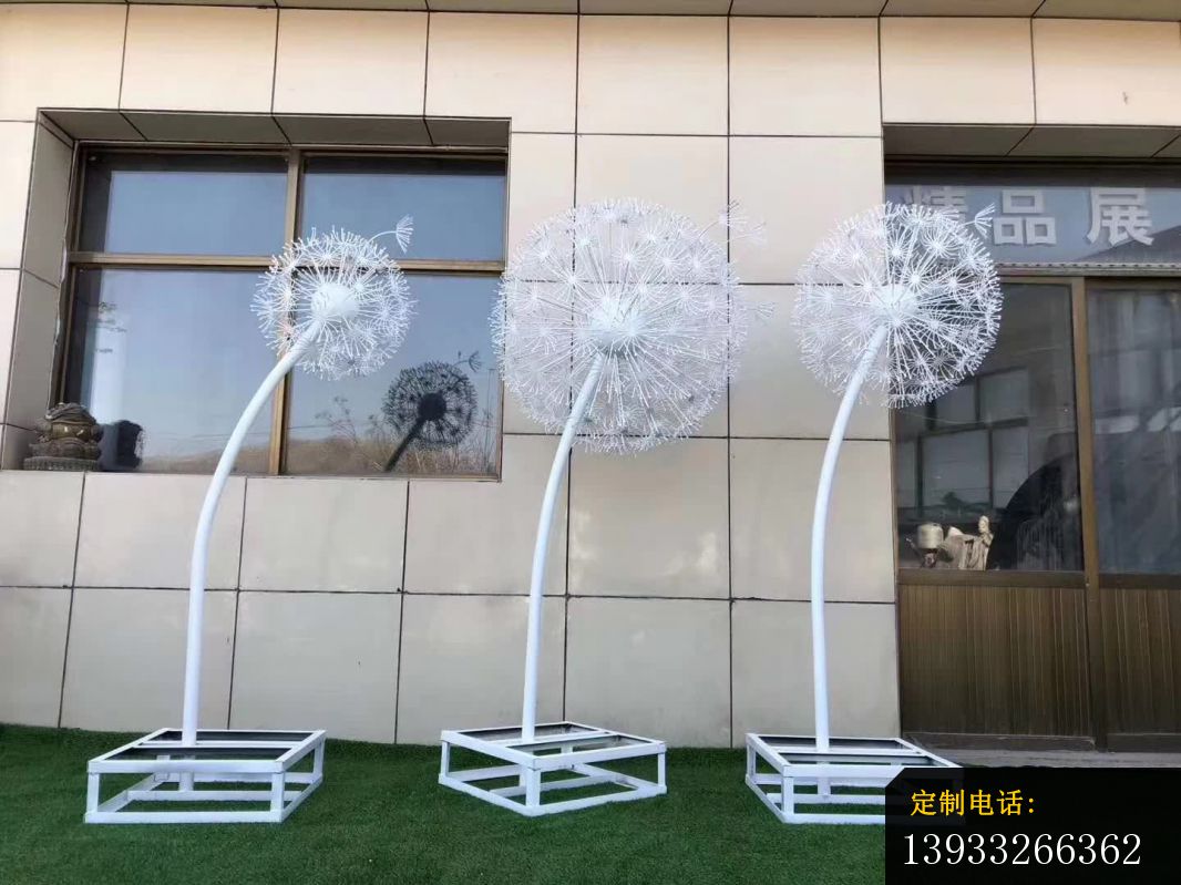 不锈钢蒲公英灯光雕塑 (1)_1066*799