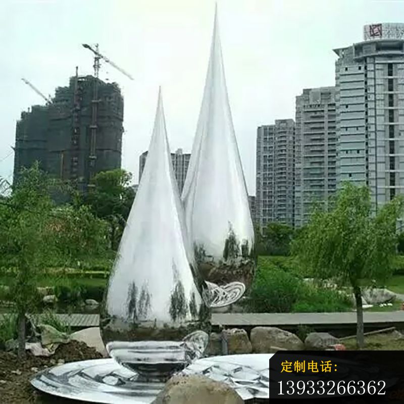 不锈钢水滴雕塑，公园不锈钢雕塑_800*800