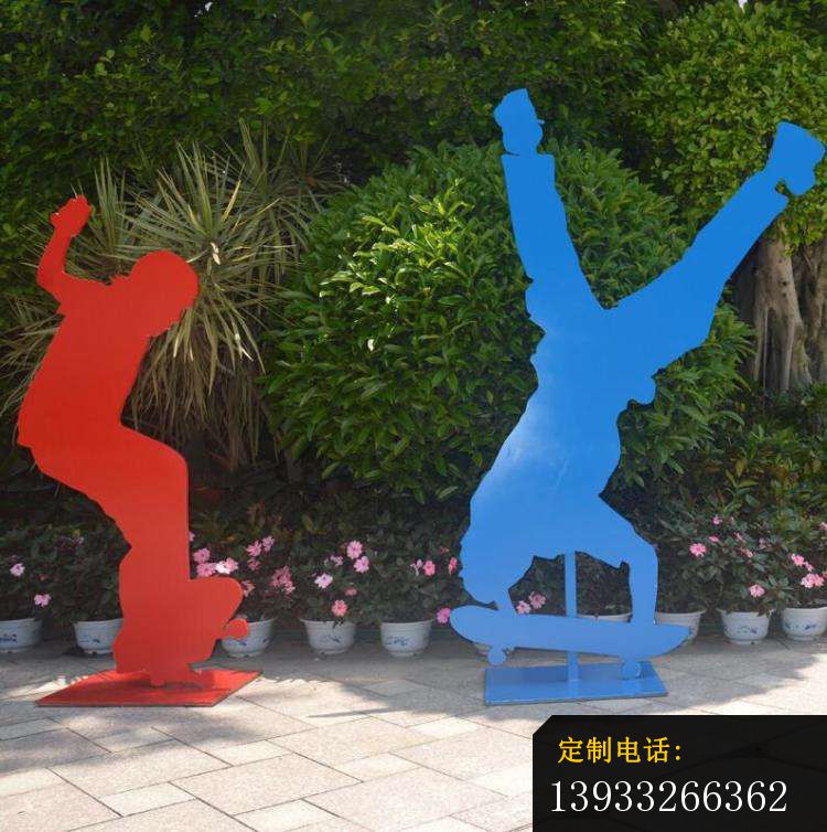 不锈钢公园抽象运动人物雕塑 (2)_750*754