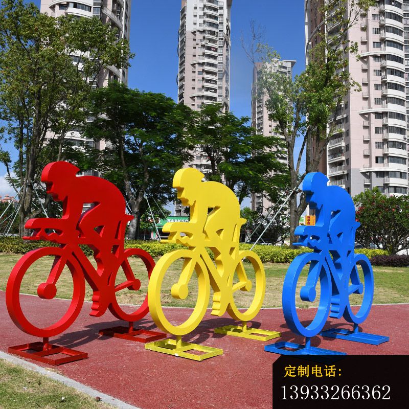 不锈钢广场自行车竞技比赛_800*800