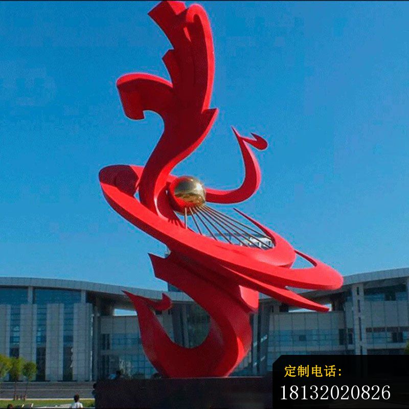 不锈钢抽象凤迎八方雕塑（1）_800*800