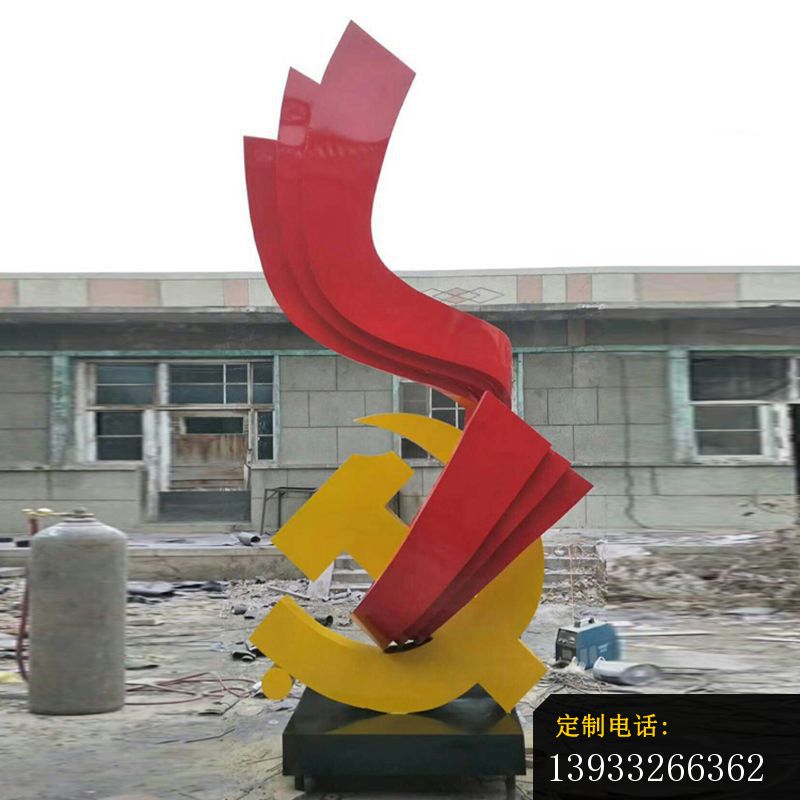 不锈钢飘带升华  企业景观雕塑 (1)_800*800