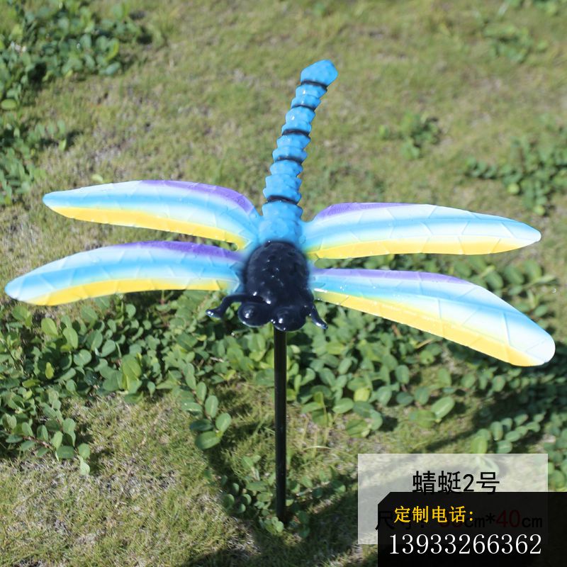 不锈钢彩绘蜻蜓插件雕塑 (3)_800*800