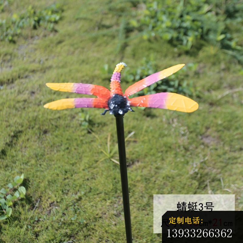 不锈钢彩绘蜻蜓插件雕塑 (4)_800*800