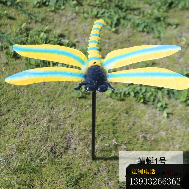不锈钢彩绘蜻蜓插件雕塑 (2)_800*800