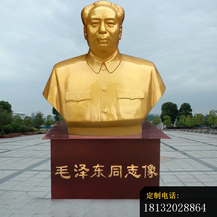 毛泽东胸像铜雕_750*750
