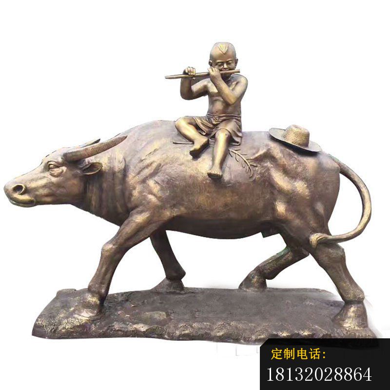 骑在牛背上吹笛子牧童铜雕_800*800