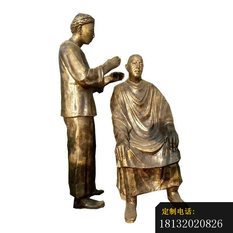 采耳民俗人物铜雕_800*800