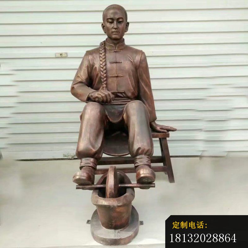 中医捣药铜雕_800*800
