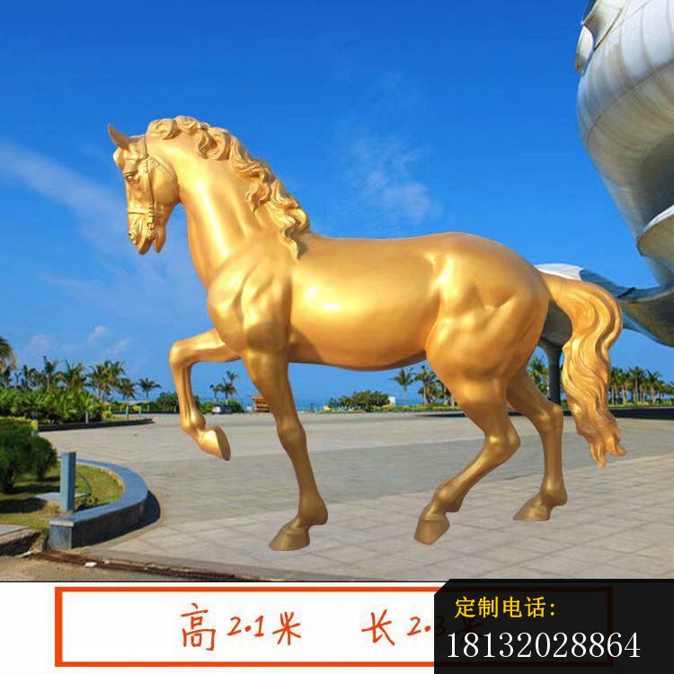 广场大型铜马雕塑_750*750