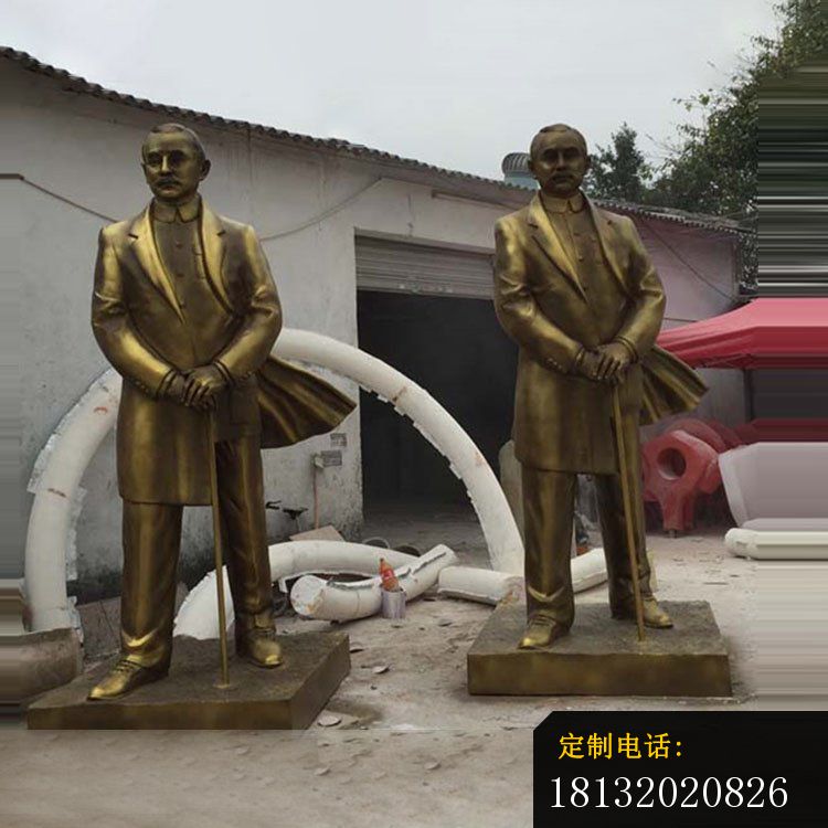 中华民国国父孙中山铜雕_750*750