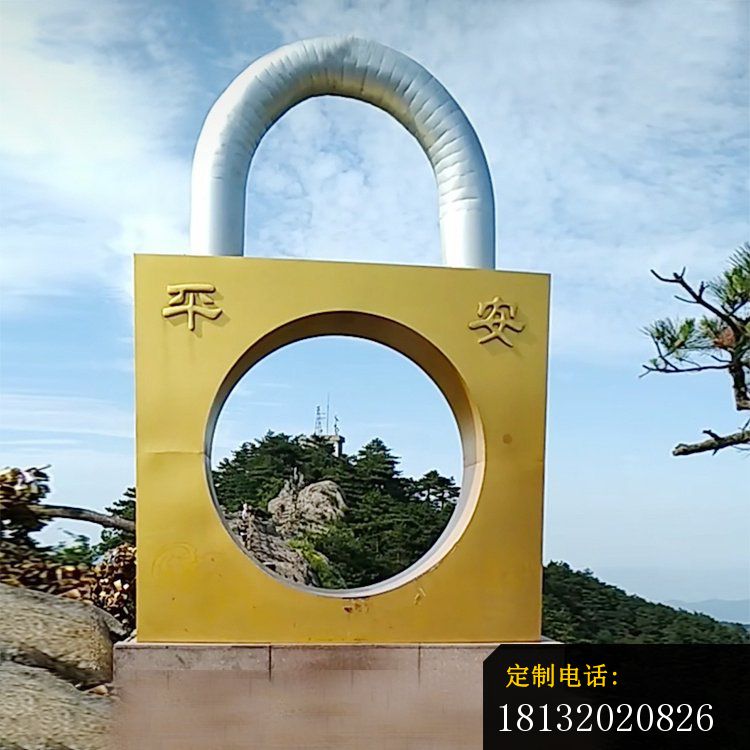 平安镂空铜锁雕塑_750*750