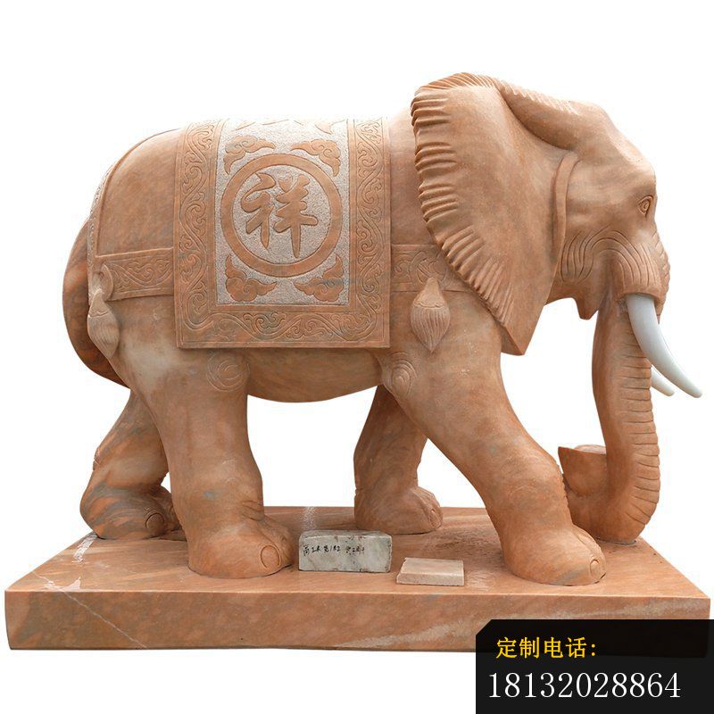 晚霞红吉祥大象石雕（3）_800*800