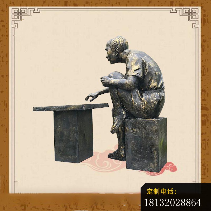 下棋老者铜雕_800*800