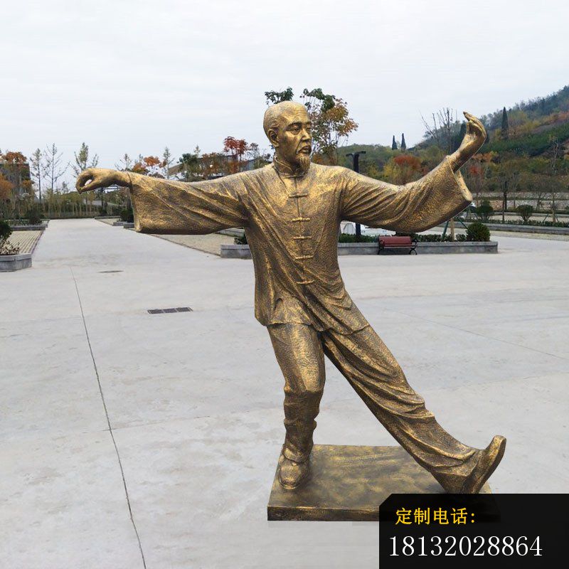 老者打太极铜雕_800*800