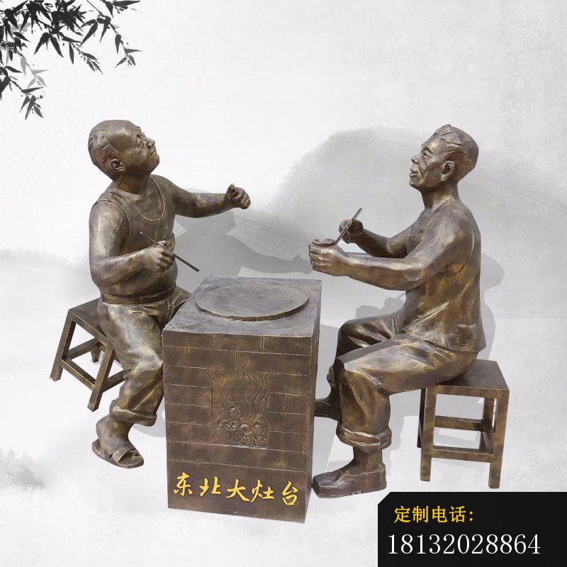 喝酒闲聊人物铜雕_800*800