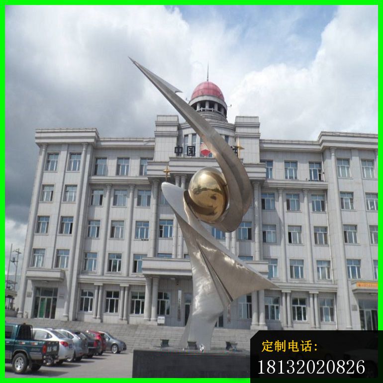 企业不锈钢卓越雕塑_770*770