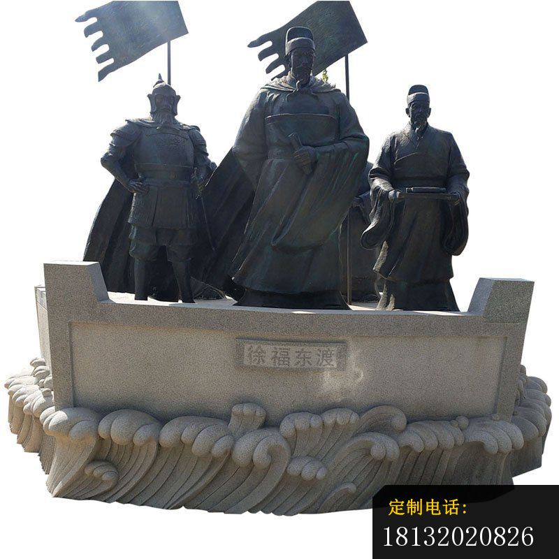 徐福东渡典故石雕 (1)_800*800