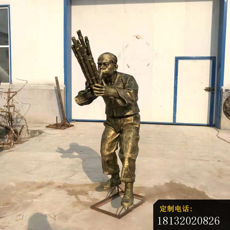 吹笛子民俗人物铜雕_800*800