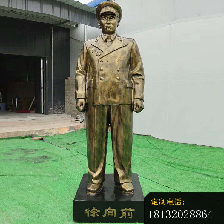 徐向前元帅立式铜雕_750*750