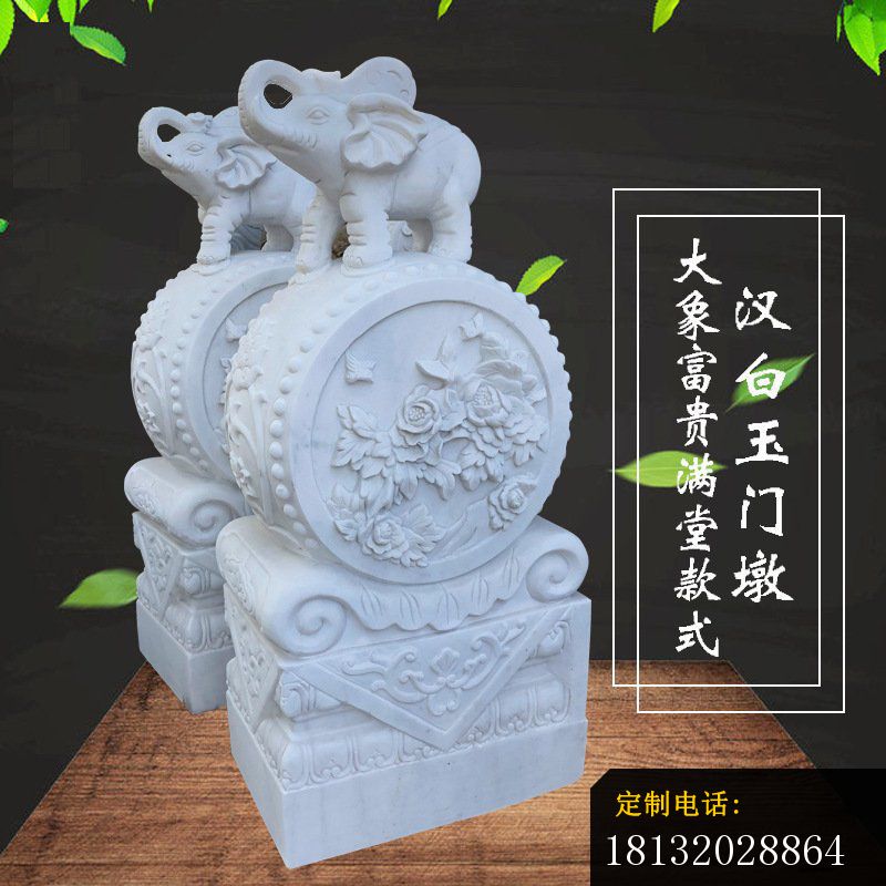 汉白玉小象石门墩雕塑_800*800