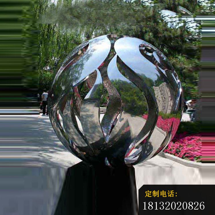 不锈钢镜面镂空球雕塑_750*750