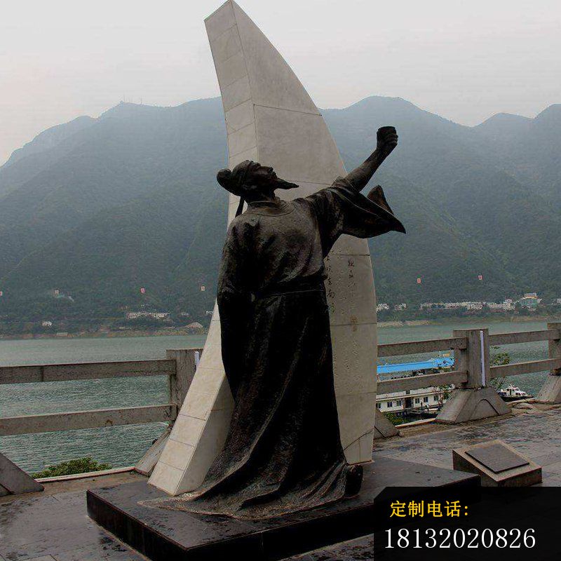 唐代诗人李白铜雕 (2)_800*800