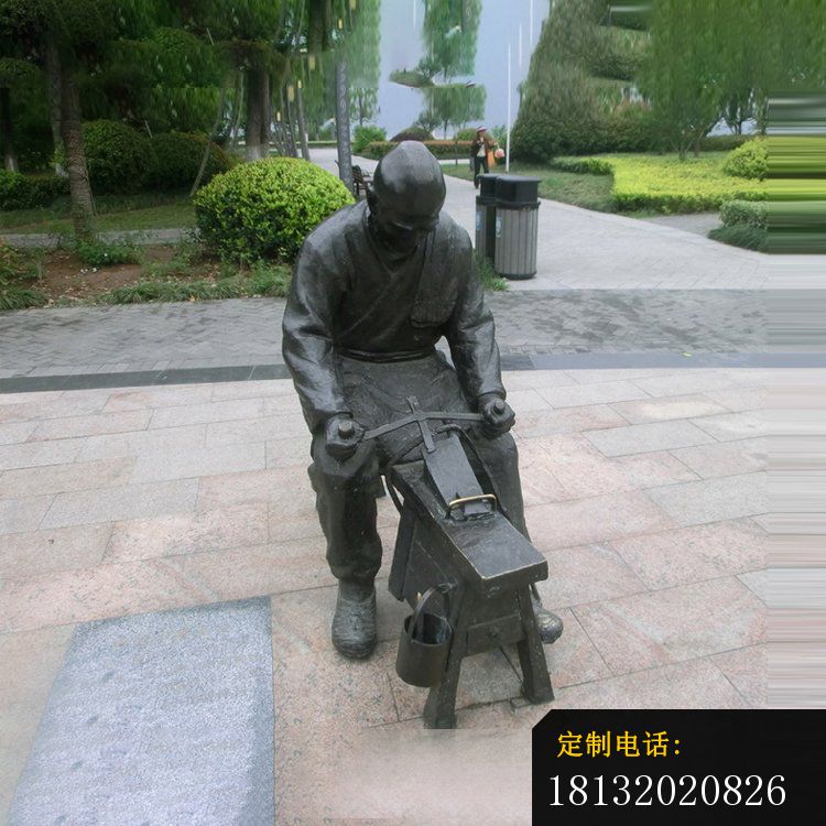 磨剪刀民俗人物铜雕_750*750
