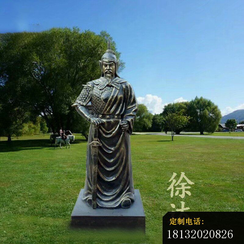 元末明初名将徐达铜雕_800*800