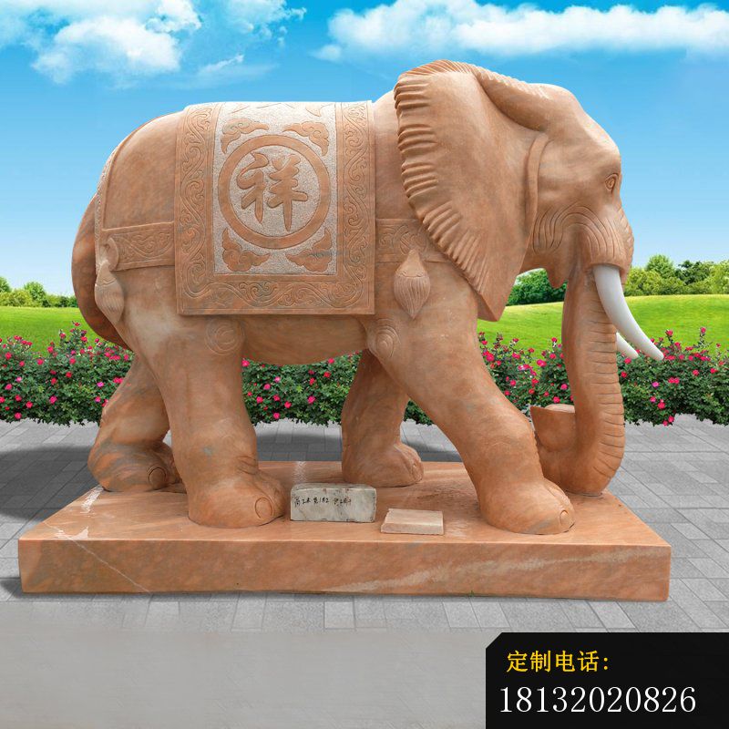 晚霞红吉祥大象雕塑 (1)_800*800