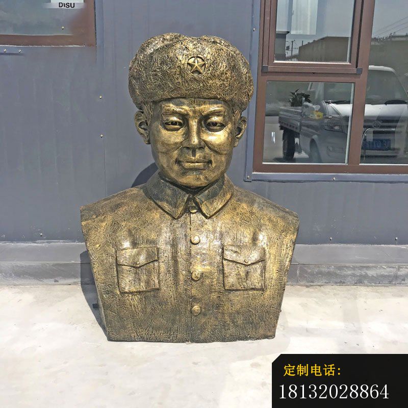 雷锋战士胸像铜雕_800*800