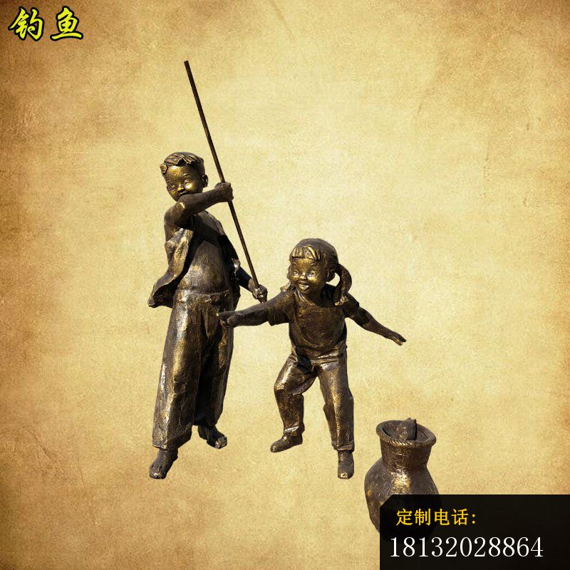 儿童钓鱼铜雕_800*800