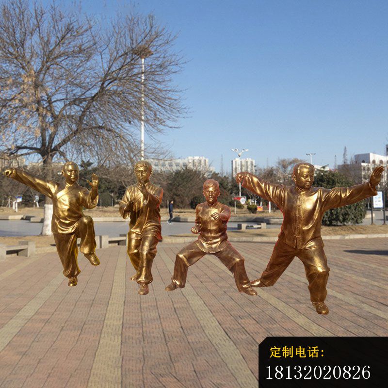 打太极锻炼身体人物铜雕_800*800