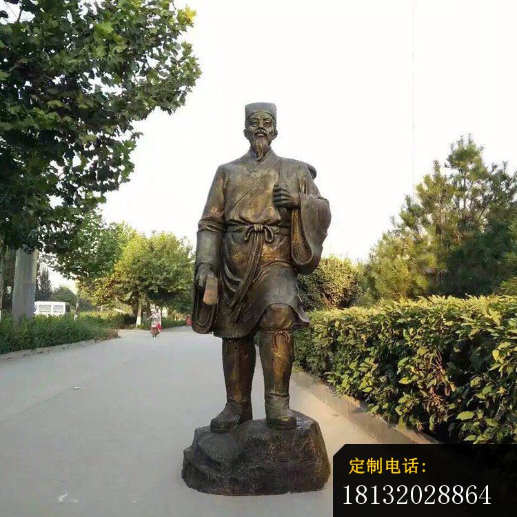 李时珍行医铜雕_750*750