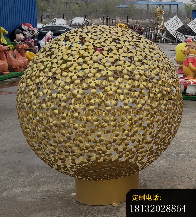 不锈钢花形圆球雕塑_750*828